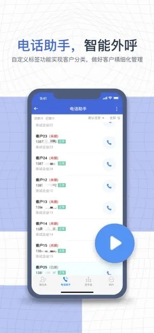 www.49450.com网站历史记录查询-百度-百c1
